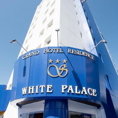 Hotel Residence White Palace Cento  Eksteriør billede